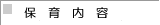 �ۈ���e